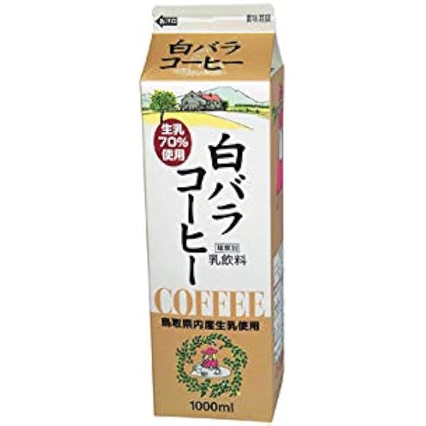 Amazon.co.jp: 白バラ コーヒー/1000ml×12本/クール便 : 食品
